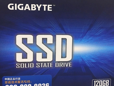 數(shù)據(jù)存儲:固態(tài)硬盤的應用技術原理